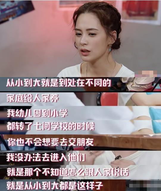 阿娇为什么不直接嫁给陈冠希,阿娇回应永不再婚陈冠希与阿娇