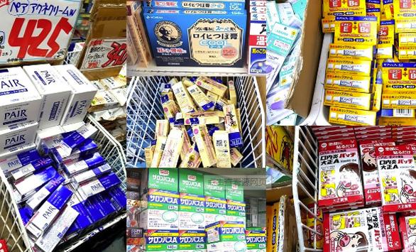 日本药妆必买附参考价格,日本药妆店必买2019款