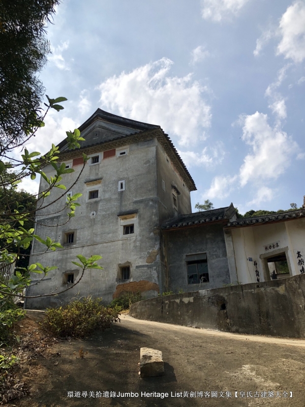 第1632回：金龟村被时光眷顾，坪头岭让田心山围