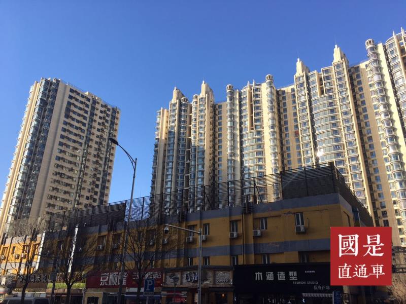 听起来高大上的地名,听起来高大上的外国地名