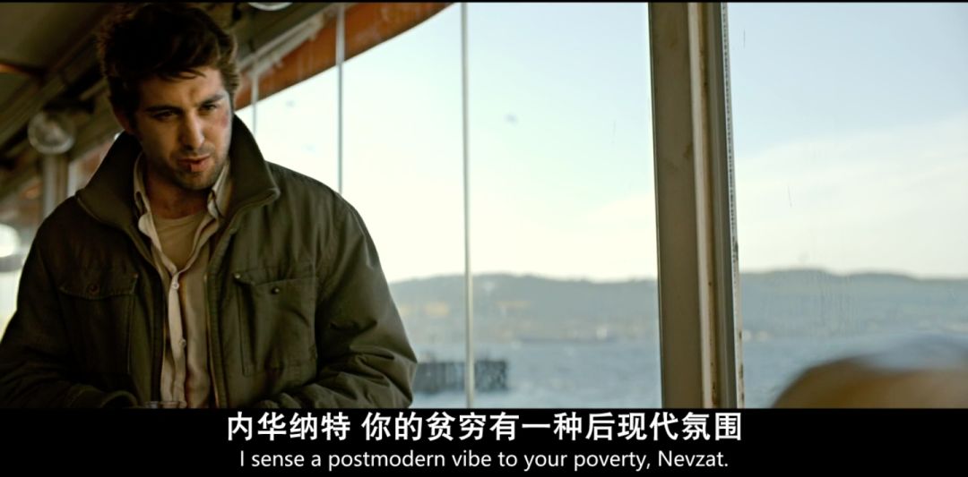 导演拒绝删减任何镜头!片长3小时,生生扯下了理想主义的遮羞布