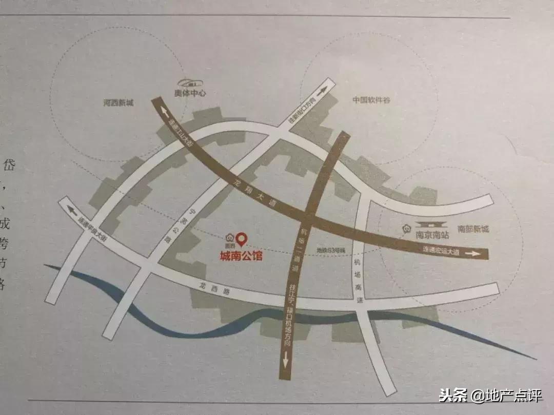 城南接棒入市！洋房能冲破3.5万？区域地价刚降了4000元/㎡……