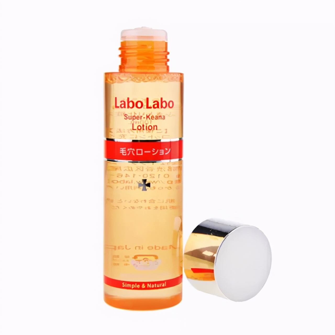 保湿爽肤水测评红榜,美白保湿补水爽肤水测评