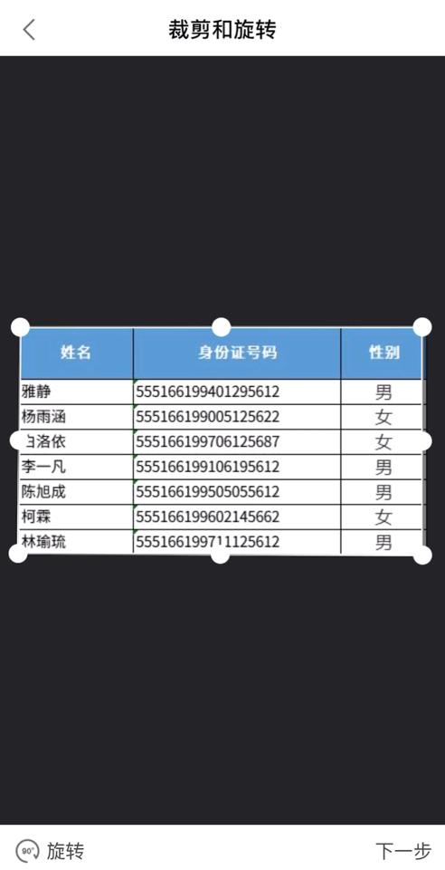 wpsoffice办公应用从入门到精通,wpsoffice办公软件零基础学习视频