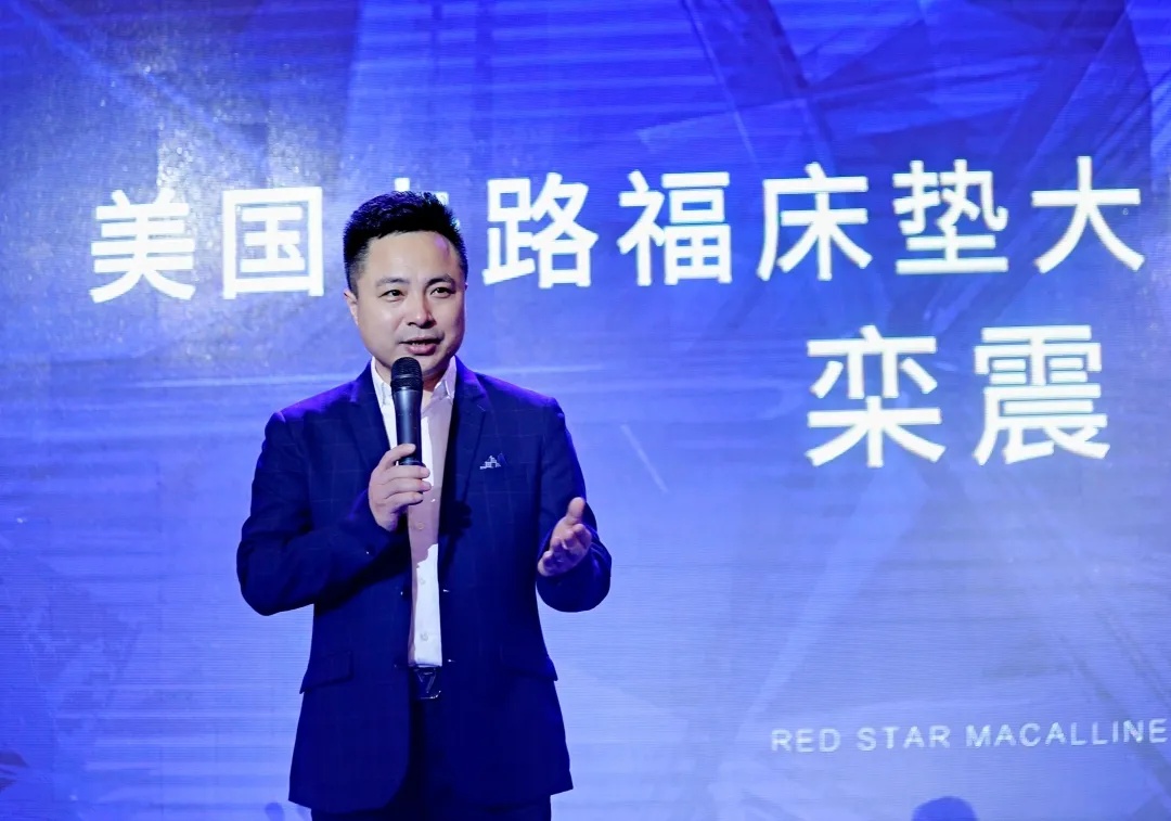 卡路福床垫产品介绍,卡路福床垫最新活动