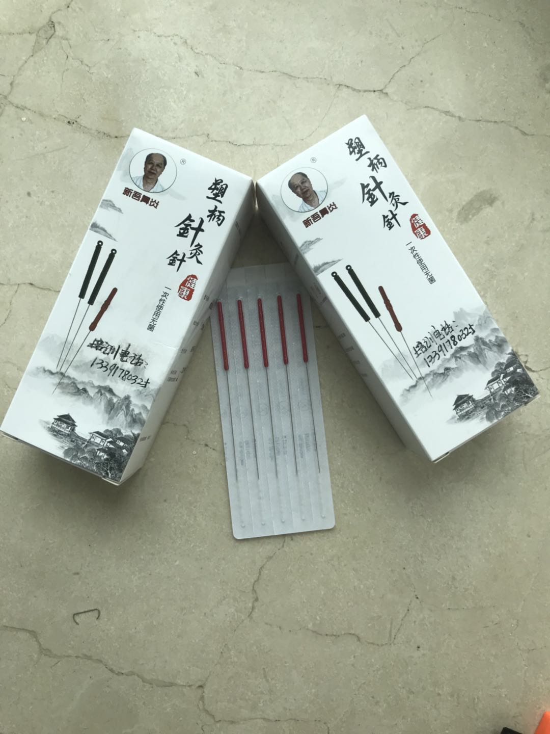 蝶腭神经节针刺技法,蝶腭神经节针刺术谁发明的