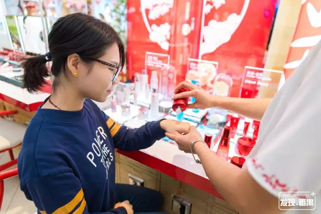 广州番禺区市桥新大新百货,广州市新大新百货番禺店