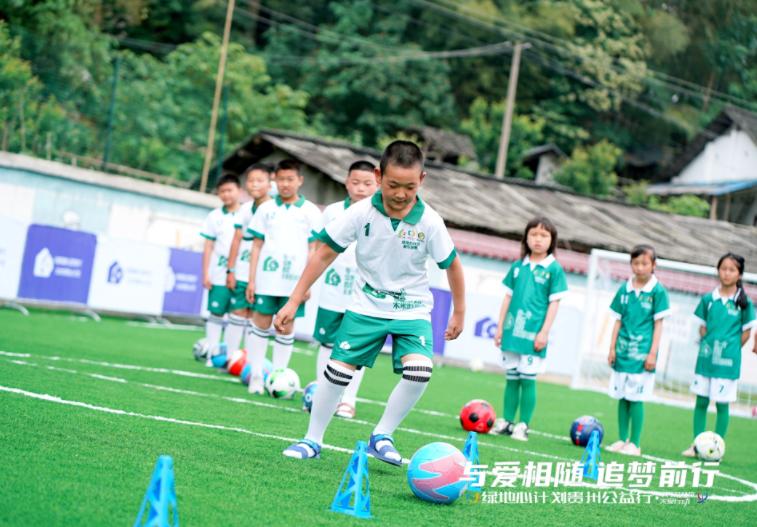 绿地申花足球队,绿地申花足球队视频