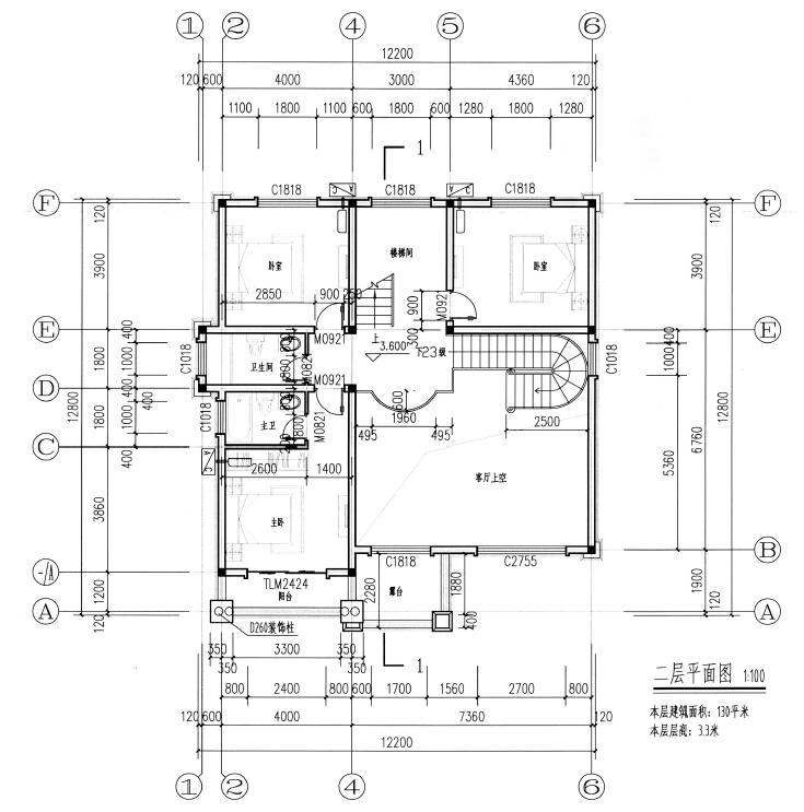 旋转楼梯怎么设计才好看,旋转楼梯的设计知识点有哪些