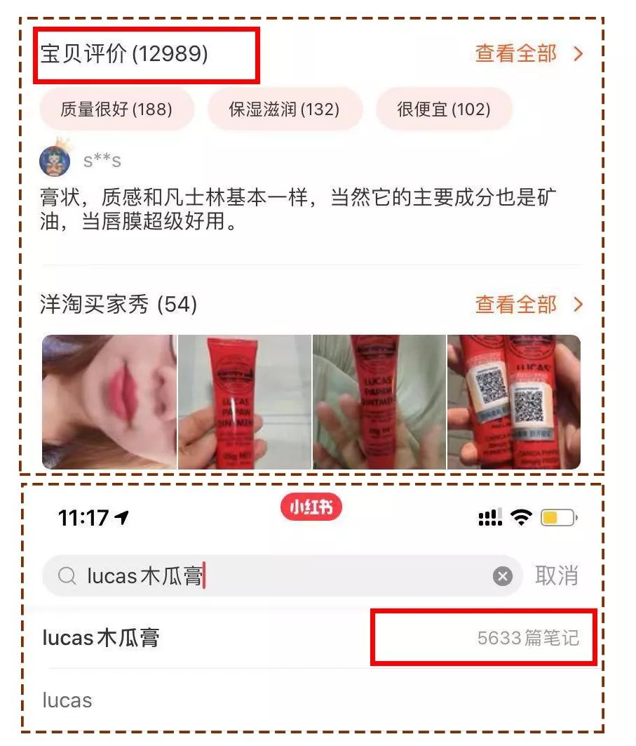 蔡依林护肤视频,蔡依林皮肤特护霜