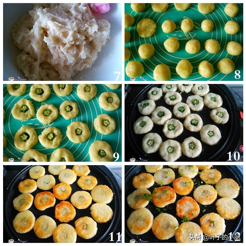 土豆的做法大全家常菜简单又好吃,土豆洋葱胡萝卜一起做的家常做法