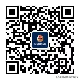 拿别人的钱去投资但是被骗了,投资被骗不甘心拉他人下水