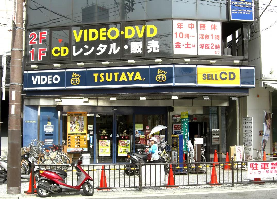 新华书店发展历程,新华书店未来发展的前景