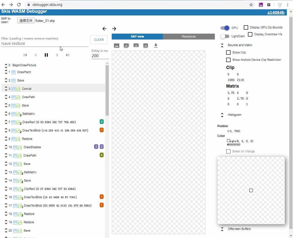 flutterui编辑器开源,flutter怎么使用做好的ui