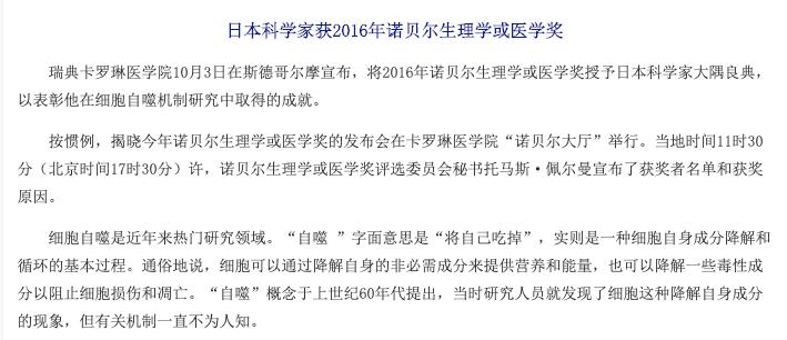 500元以下眼霜,500元一瓶的眼霜推荐