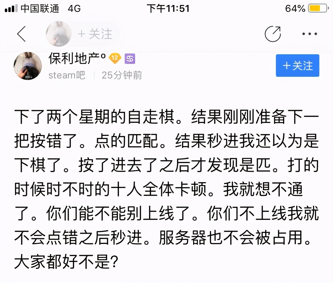 甯堝嚭鍚岄棬闅句互鐮存嫑,甯堝嚭鍚岄棬