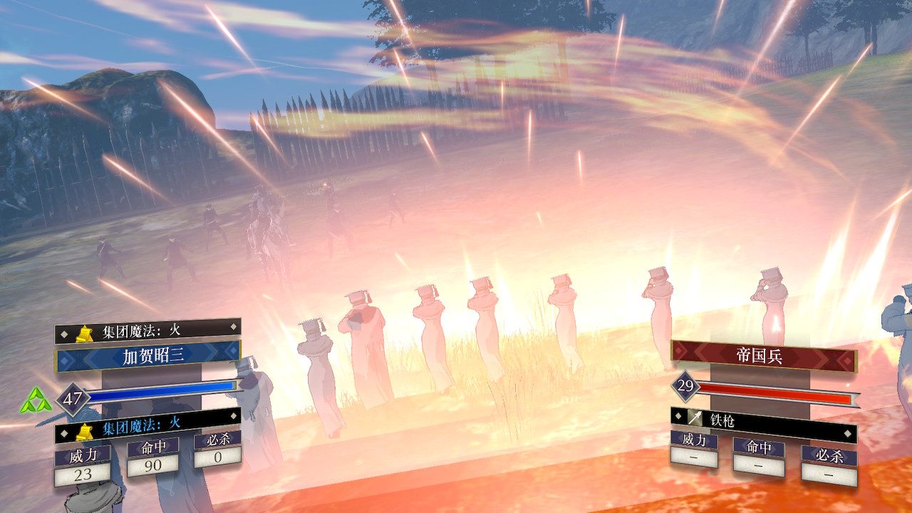 ns火焰纹章风花雪月攻略,火焰纹章风花雪月战棋教程