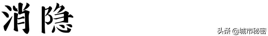 旗人八大姓,杭州旗人姓氏大全