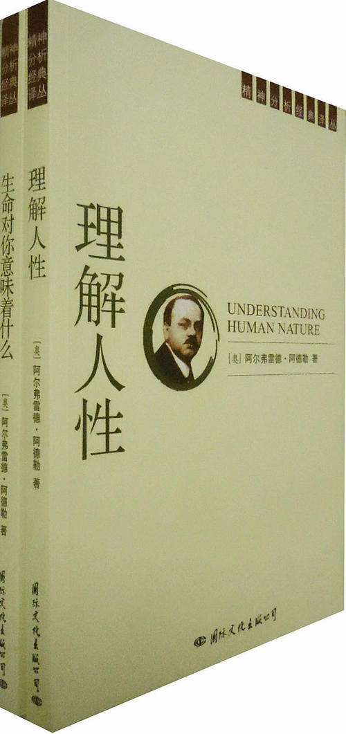 学心理学需要学什么,什么是心理学为什么要学习心理学