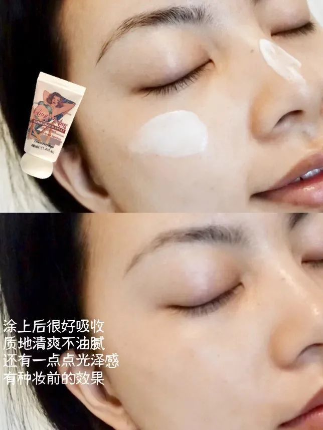 油皮澳洲防晒,澳洲防晒隔离防晒霜