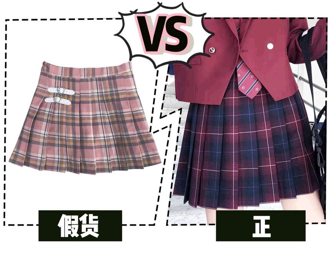 jk制服真实照片,jk制服三件套