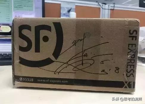 明星有多能装,现实中特别能装的明星