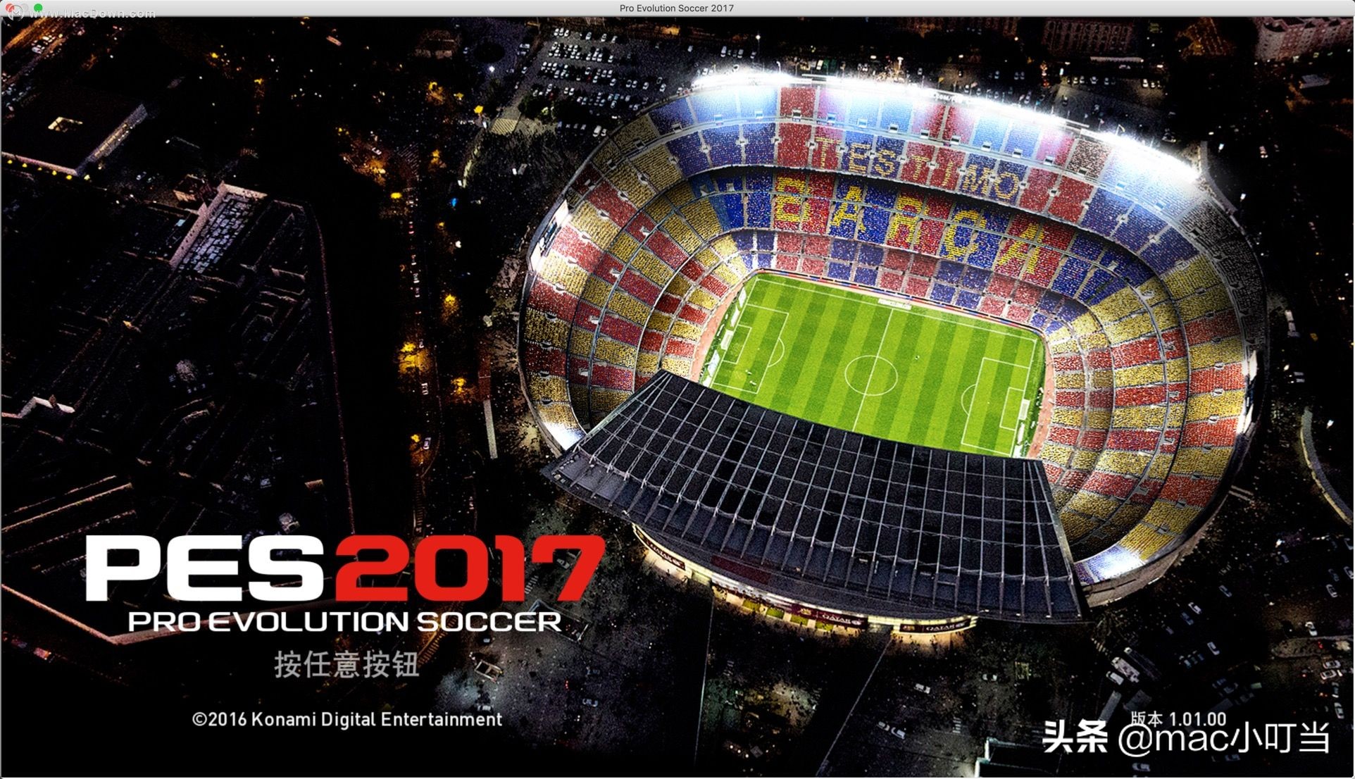 mac游戏讲解,mac游戏有哪些经典