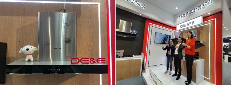 德意awe,德意2023