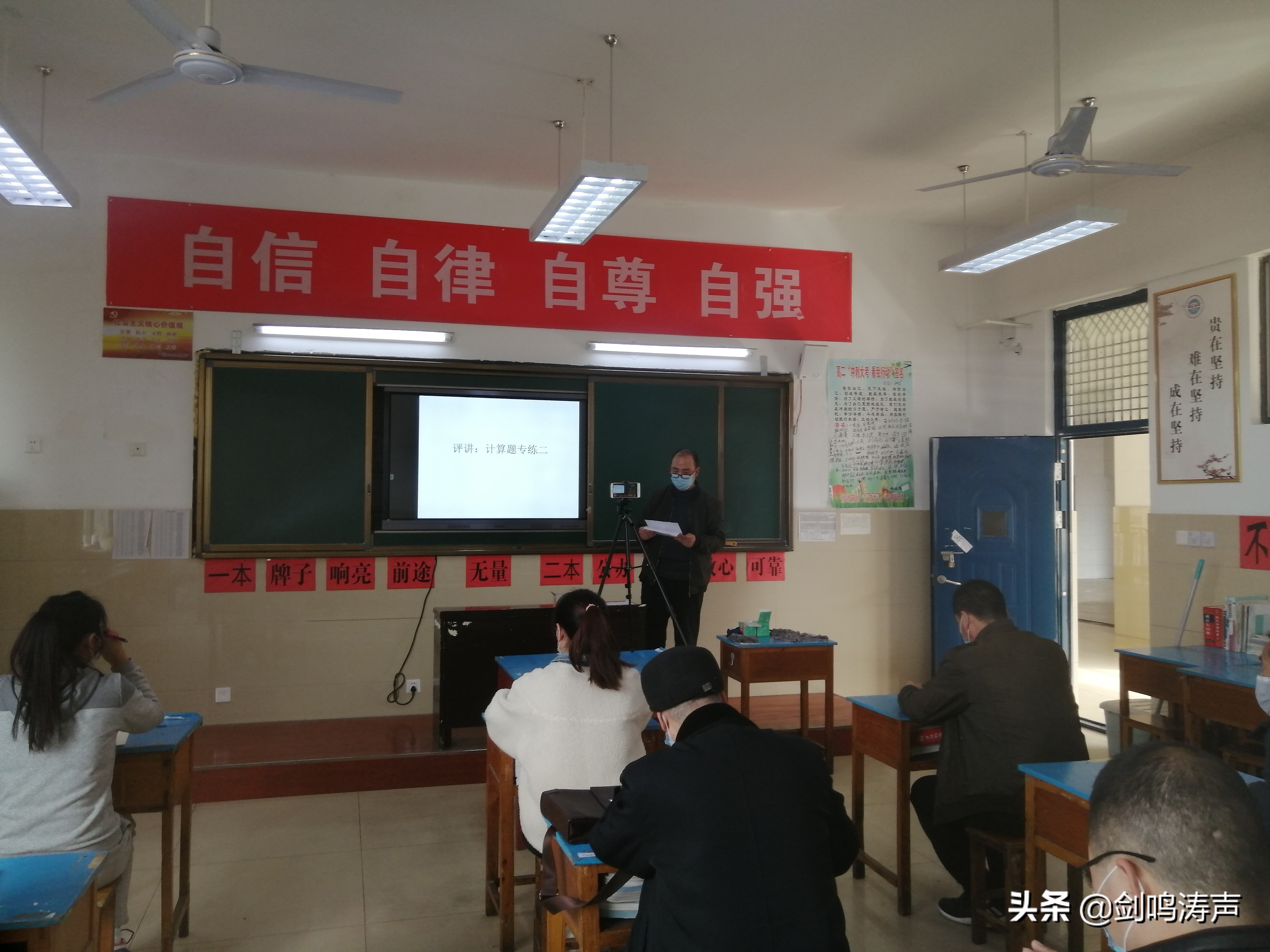 小组合作学习的参考文献最新,课改中如何运用小组合作学习