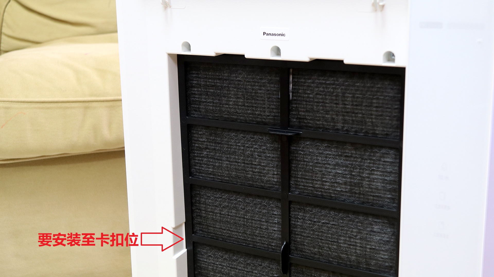 松下55c2空气消毒机评测,松下空气消毒机f-vjl55c