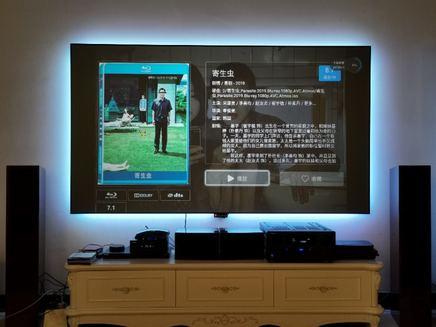 sonyhw55幕布,sonyw55使用说明