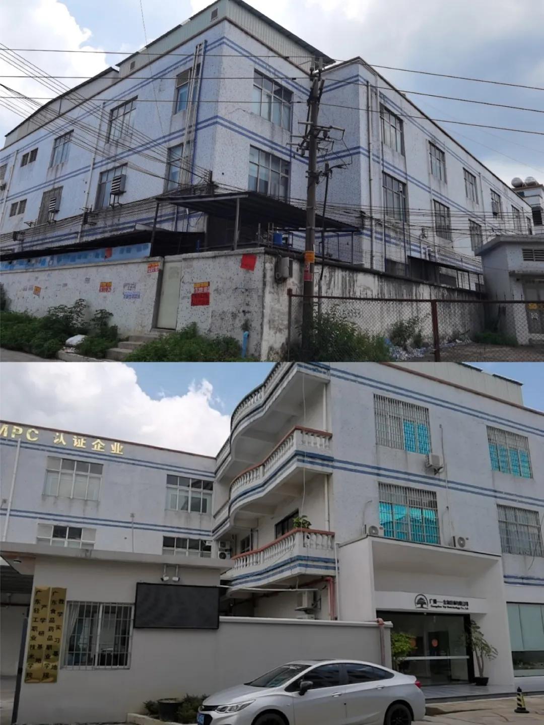 起底梵蜜琳代工厂称贵妇膏20元,梵蜜琳代工厂贵妇膏多少钱