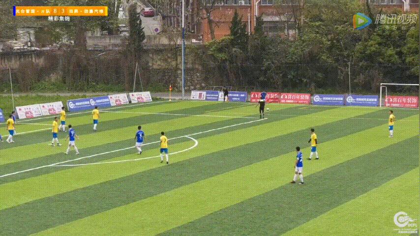 梦回2001,梦回2001世界杯亚洲区十强赛