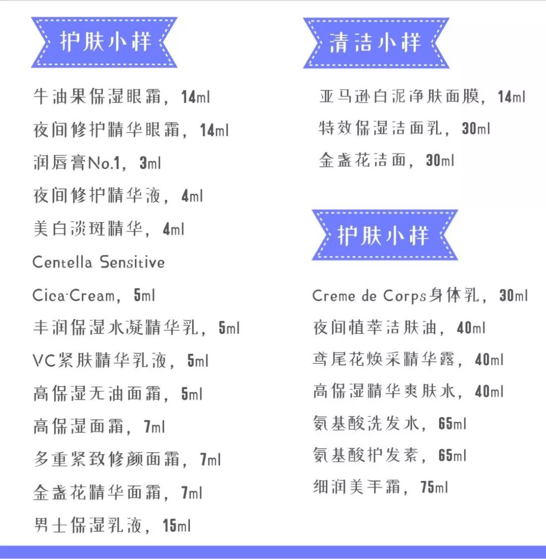 yslarmani,yslarmani绮夊簳