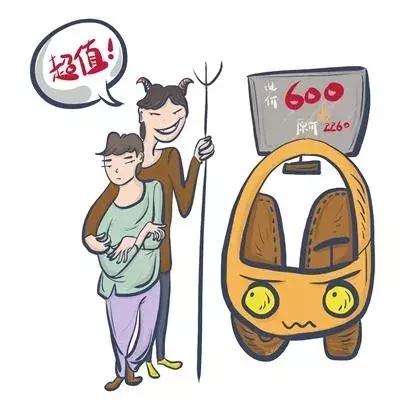 便宜到离谱的“黑车”,到底能不能买?