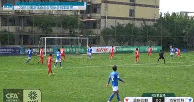 新陕西队闪耀中冠西安优柯多一路狂奔挺进决赛圈