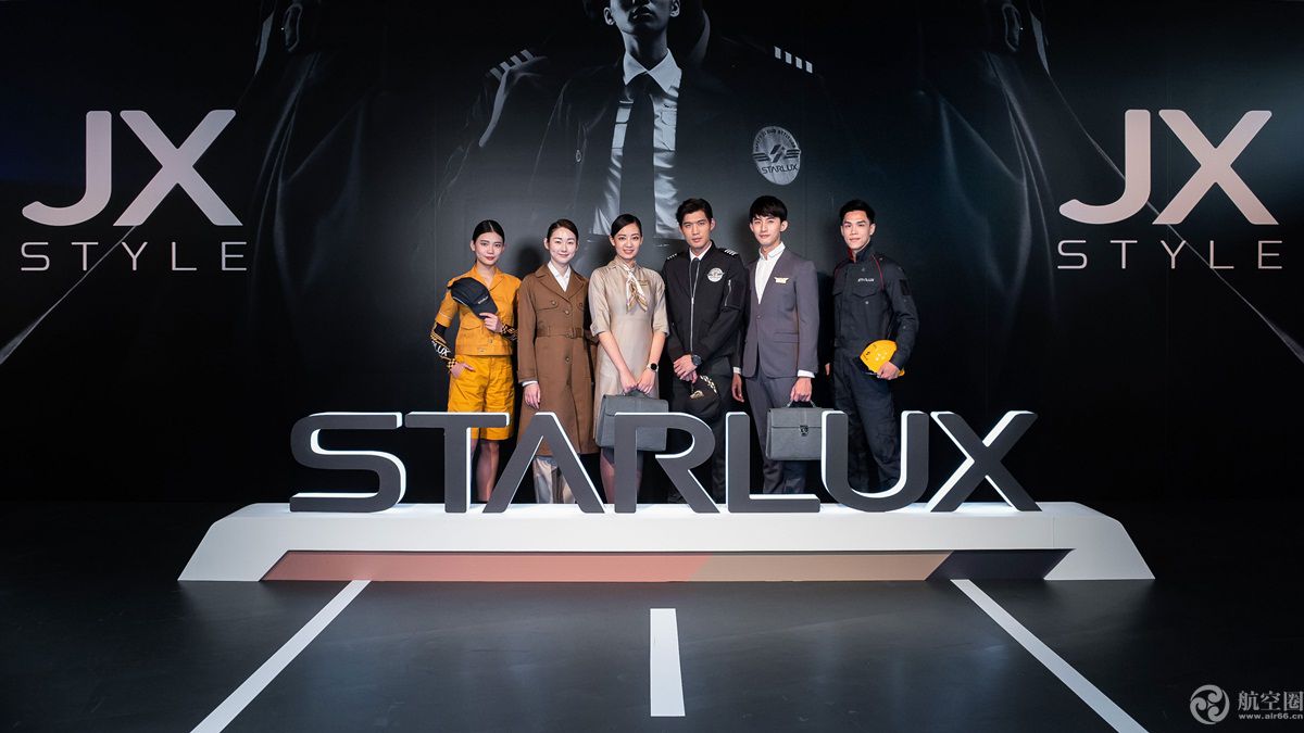 台湾第7家飞国际航线航空公司成立志在成为“全球最好“