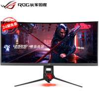 显示效果好的护眼显示器,专业护眼显示器推荐2021