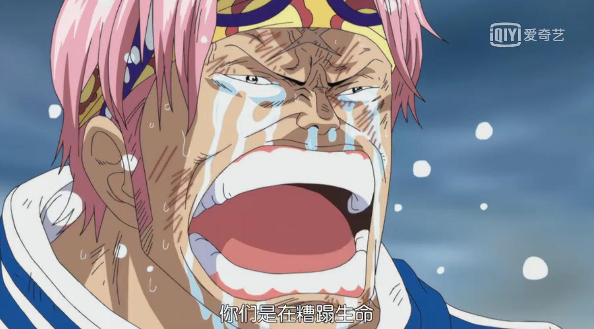 海贼王的经典语录人物篇,海贼王最强十句话
