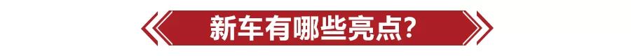 进口路虎极光16年二手车价格,进口版路虎极光二手价格