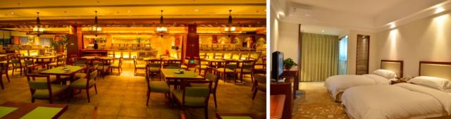 绵阳罗浮山绵州酒店套票,绵阳罗浮山套房酒店团购