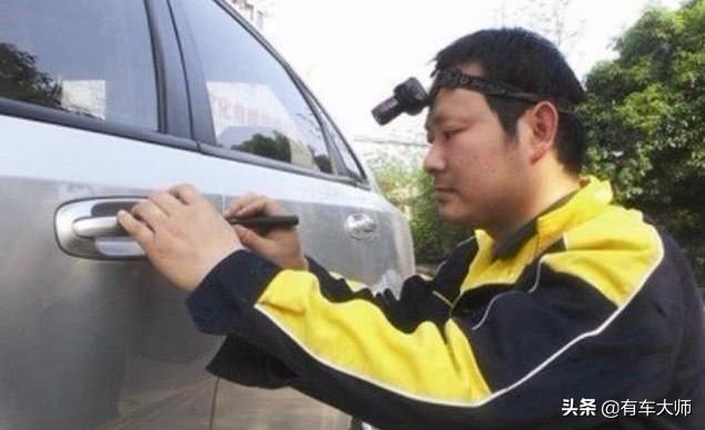 汽车钥匙掉了没有备用钥匙怎么开,汽车钥匙在车上不见了会掉在哪里