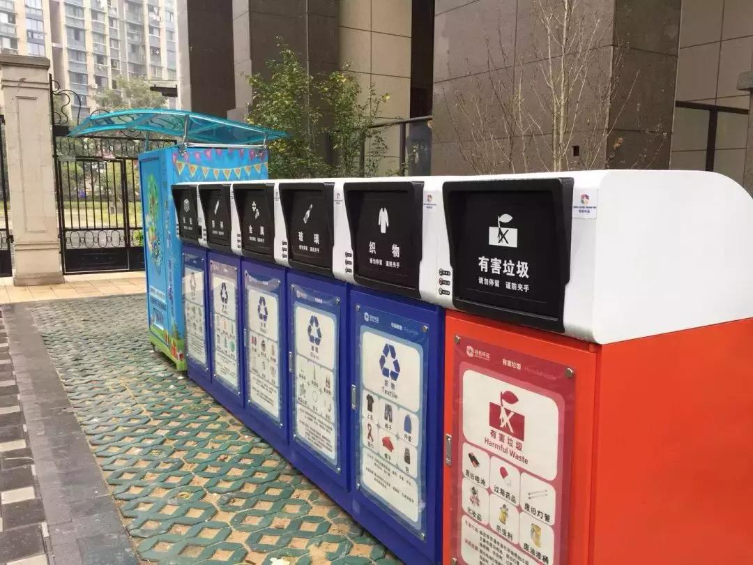 首创！什么是最满意工作？半山社工履职评价等你投票来决定