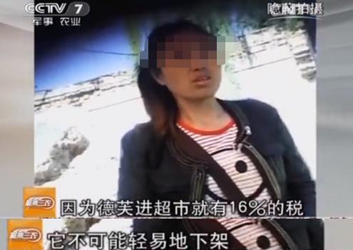 哪里买临期食品便宜,临期食品怎么这么便宜