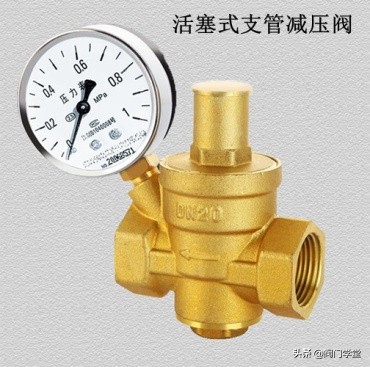 家用自来水压力大解决方法,家用自来水减压阀能减静止压力吗