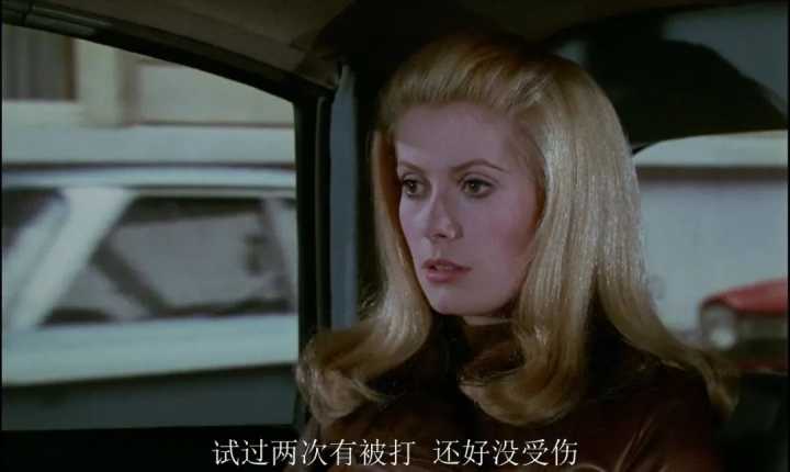 白日美人剧情解析,白日美人的深度解析