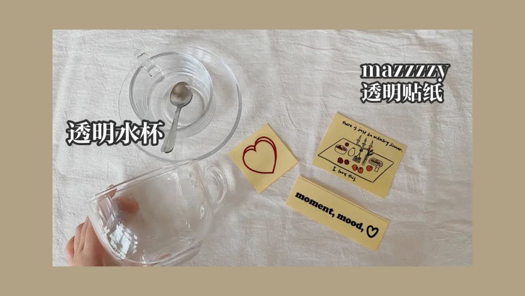 1000元打造出12种网红搭配神器,花小钱就能买的东西