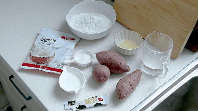 紫薯三角糯米糕,紫薯糯米粉发糕