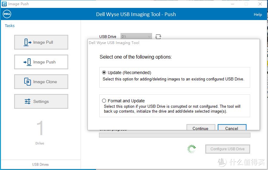 戴尔wyse迷你主机5020,小黄鱼捡漏台式电脑
