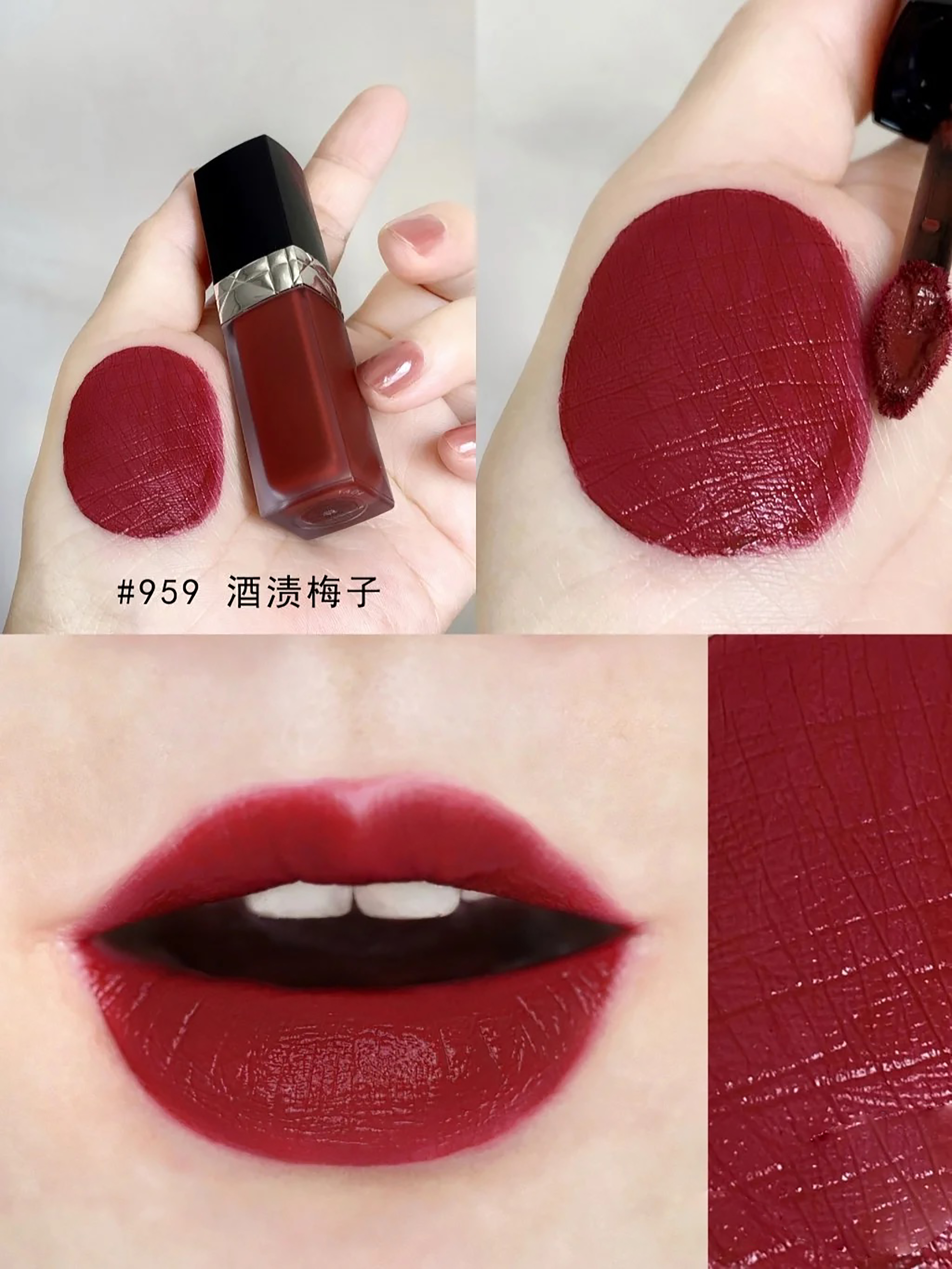 怕了怕了，今年的新品口红，我先“剁手”为敬